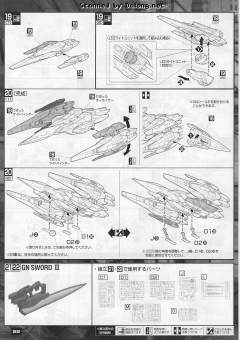 MG GN-0000 + GNR-010 00强化模组 彩透版-资料图