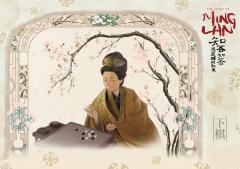 宋朝人的一天19