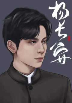 华夏愿长安-资料图