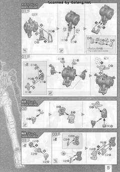 FM 高达铁血孤儿模型系列 ASW-G-08 高达巴巴托斯天狼座-资料图