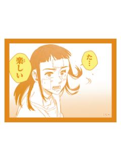 砚秀平-WIND BREAKER展原画边框贴纸vol.2