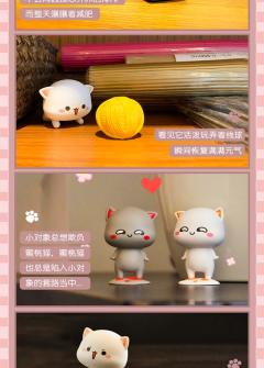 蜜桃猫第一弹-资料图