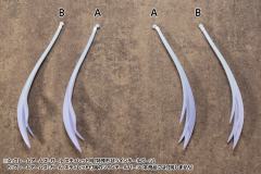 M.S.G 巨神武装07 路西法之翼-资料图