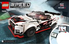 76896 日产GT-R NISMO-资料图