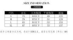 一勺春-资料图