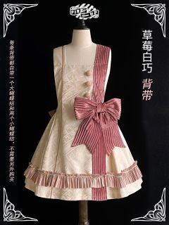 巧嗷嗷嗷克力-资料图