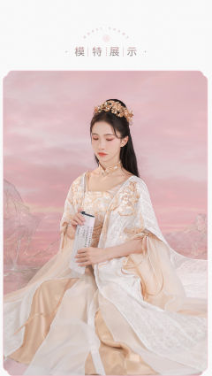 苍兰诀联名-息山神女-资料图