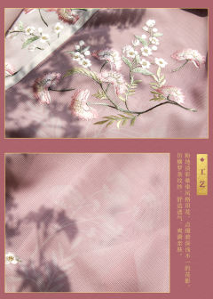 不羡仙-资料图