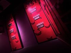 这没有游戏-资料图