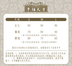爱琳系列-资料图