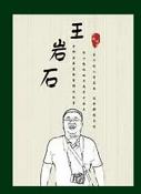 出轨-资料图