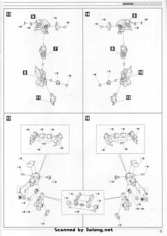 Variable Infinity Rayleonard 04-ALICIA Unsung 全装版-资料图