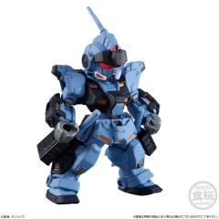 FW高达大集结CORE 苍白骑士 HADES发动ver.-资料图