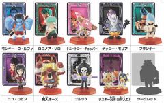 One Piece Collection Thriller Bark Fight (FC11) 巴索罗缪·大熊 Secret-资料图