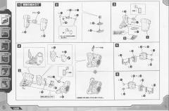 Highend Master Model RZ-031 Dibison Marking Plus Ver.-资料图