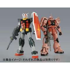 MG FF-X7 核心战机 RX-78-2 元祖高达 真实配色-资料图