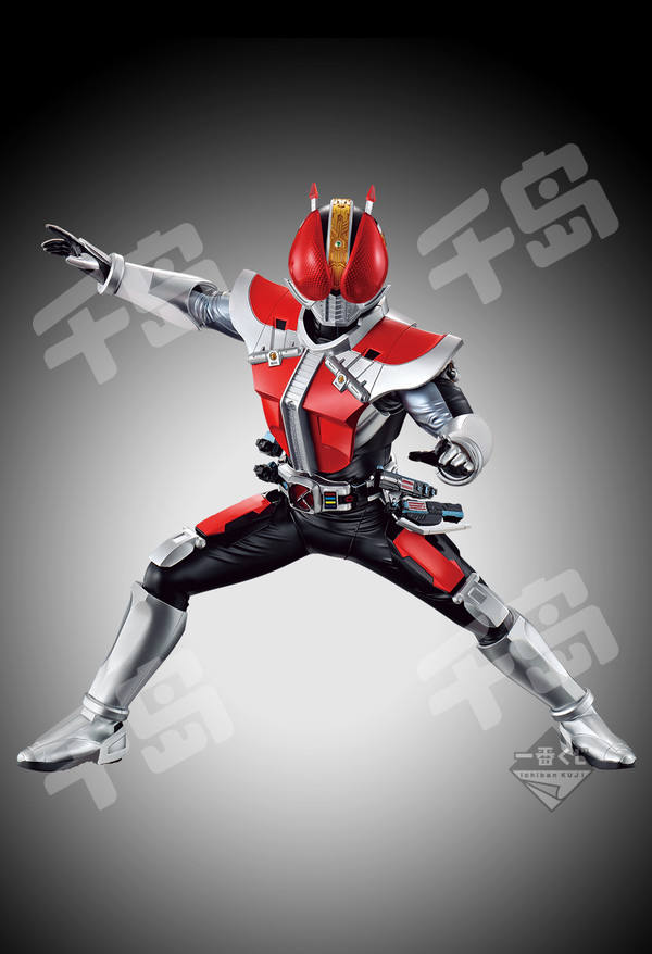 聖騎士 en_eb918ff26d.jpg