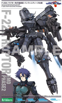 F-22A“猛禽” EMD Phase2 Infinities Type-资料图