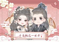 Q版卡5