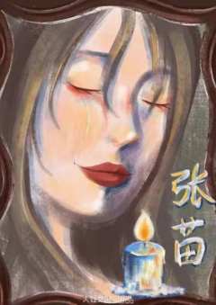 城南花已开-资料图