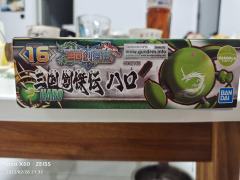 Haropla 三国创杰传哈罗-资料图