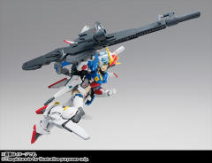 A.G.P. MSA-0011 S高达-资料图