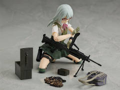 Figma  Little Armory 西部爱-资料图