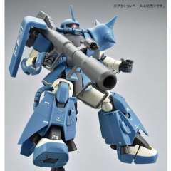 MG MS-06R-2 高机动型扎古Ⅱ Ver. 2.0 罗伯特专用机-资料图