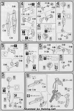 HG00 GN-004 娜德雷高达-资料图