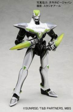 MG Figurerise Wild Tiger-资料图