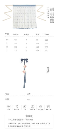风露清愁-资料图