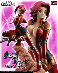 G.E.M. 红月卡莲 Pilot Suit ver.-资料图