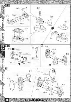 MG MS-06F2 扎古Ⅱ 后期型-资料图