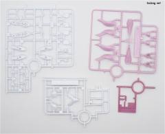 RG EVA8号机 α-资料图