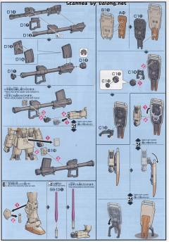 HGUC RGM-79[G] 陆战用先行量产型吉姆-资料图