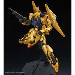 MG MSR-00100S 量产型百式改-资料图