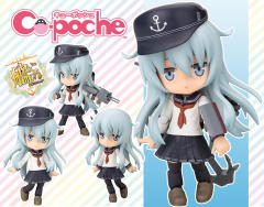 Cu-Poche 响 -资料图