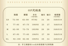 蔷薇圆舞曲-资料图