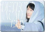 寄一封未来的信给你