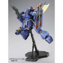 MG AMS-119 基拉·多加 REZIN SCHYNDER 丽兹 专用机-资料图