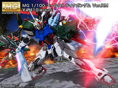 MG GAT-X105+AQM/E-X01 翔翼型强袭高达 Ver. RM-资料图