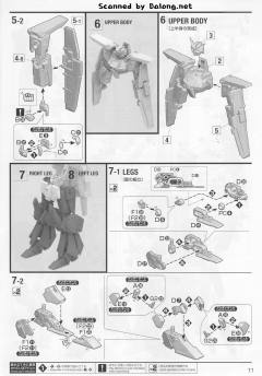 MG MSZ-010 ZZ高达 Ver.Ka-资料图