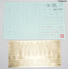 PG ZGMF-X20A 强袭自由高达-资料图