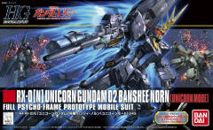 HGUC RX-0 独角兽高达2号机 报丧女妖 独角兽模式-资料图