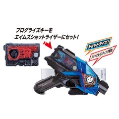 DX 最终降临龙骑 密钥-资料图