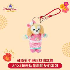 可琦安-23上迪新春挂件-资料图