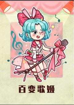 江南皮革厂-资料图