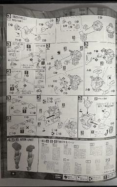 MG GN-0000+GNR-010/XN 00高达 斩击强化模组 透明色-资料图