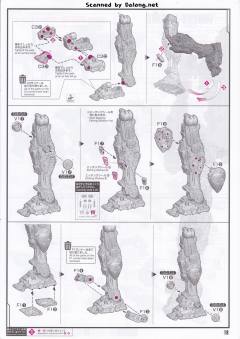 PG UNLEASHED RX-78-2 元祖高达-资料图