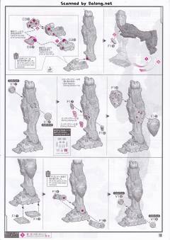 PG UNLEASHED RX-78-2 元祖高达 偏光涂层版-资料图